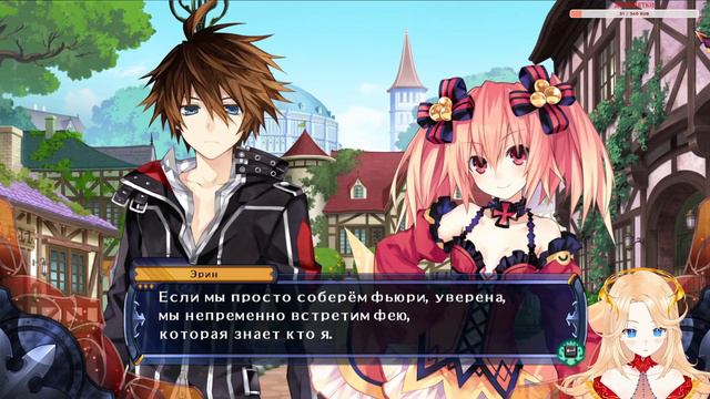 【Fairy Fencer F】КРАСИВЫЕ ДЕВОЧКИ И МАЛЬЧИКИ!🔥 #Ифрит #FairyFencerF смотреть онлайн