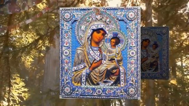 Поздравление с праздником Казанской иконы божией матери 2017 год смотреть онлайн
