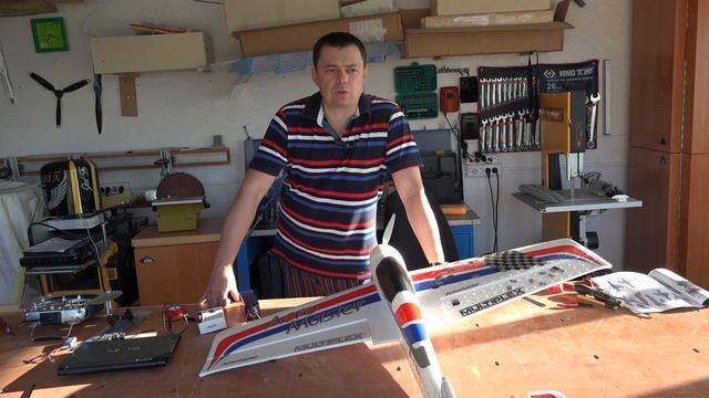 Миг-21 часть 7 смотреть онлайн