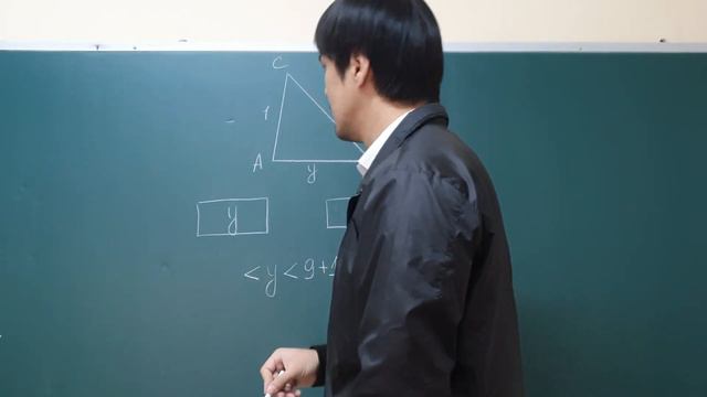 Подготовка к ОРТ. Треугольник. Неравенство треугольника. смотреть онлайн