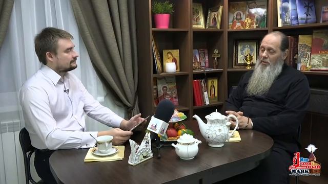 25. Как относиться к концу света смотреть онлайн