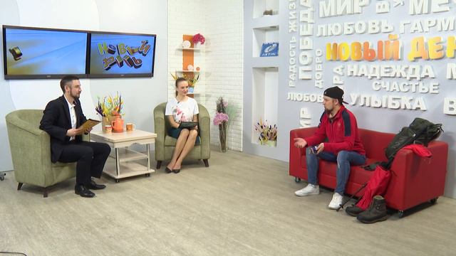 Путешественник Андрей Белоусов смотреть онлайн