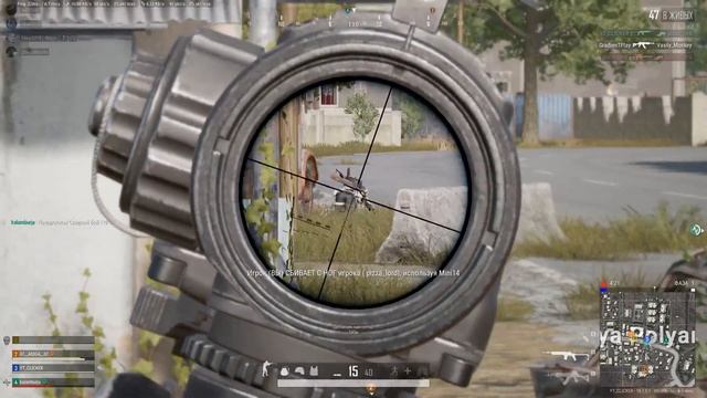 ВЫПАЛ НОВЫЙ BERYL | PUBG PC HIGHLIGHTS смотреть онлайн