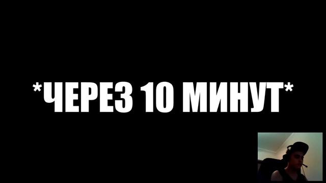 Ребят вот последнее видео за этот день Спокойной всем ночи смотреть онлайн
