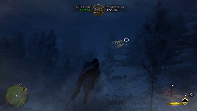 Hogwarts Legacy. Гонки на метлах Вторая трасса. смотреть онлайн