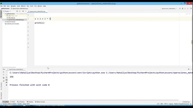 Lesson 4. Arithmetic operations in Python смотреть онлайн