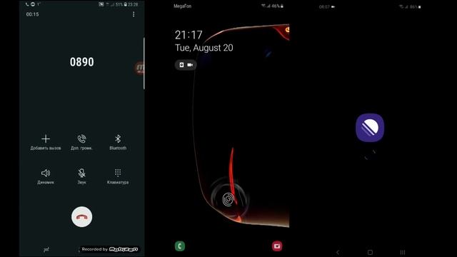 Samsung Galaxy NOTE8 | NOTE10+ | NOTE10 Lite Incoming Call