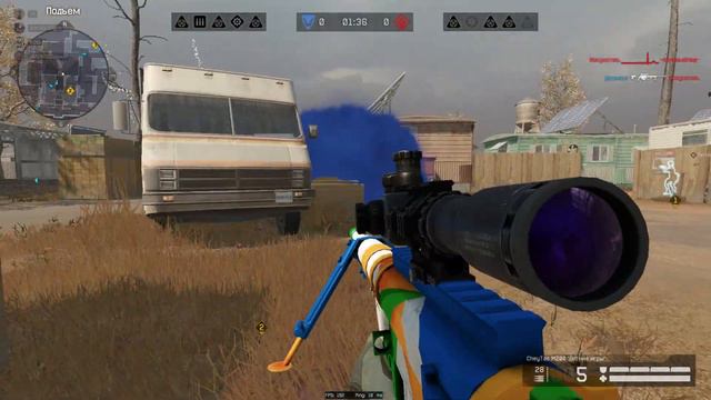 КРАСОТА И CheyTac ЛЕТНИЕ ИГРЫ смотреть онлайн