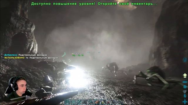Расхитители пещер! Выживаем в ARK: Survival Evolved. #ark смотреть онлайн