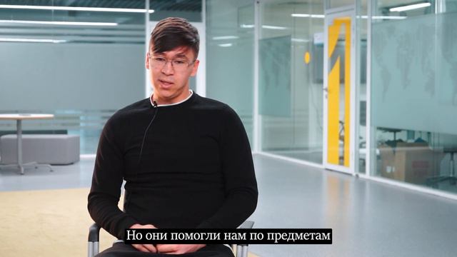 Иностранные студенты из Афганистана в Astana IT University смотреть онлайн
