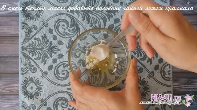 Нежный крем от морщин с какао маслом смотреть онлайн