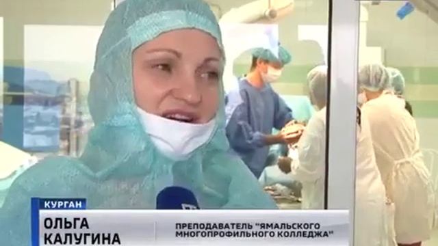 Жительница Салехарда Анна Салиндер побывала на высокотехнологичных хирургических смотреть онлайн