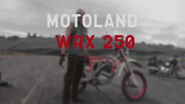 Мотолэнд WRX 250 Lite Обзор на мотоцикл смотреть онлайн