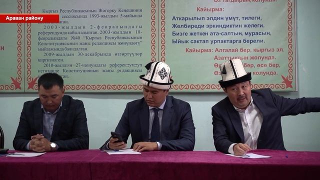 ОШТУН ИЧКИ КӨЧӨЛӨРҮНДӨ ТАКЫР ТРОТУАР ЖОК / смотреть онлайн