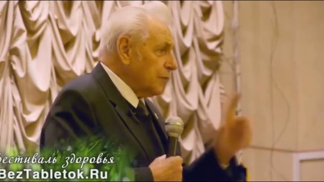 Плоская земля. От России до США смотреть онлайн