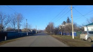 Привольное  Красногвардейское