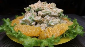 Обалденный, Вкусный Салат. Куриная грудка, Авокадо и Фрукты. Готовь хоть два раза в день