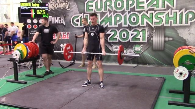 Качалин Андрей Строгий подъем на бицепс ДК 82,5 кг св 73,60 кг смотреть онлайн