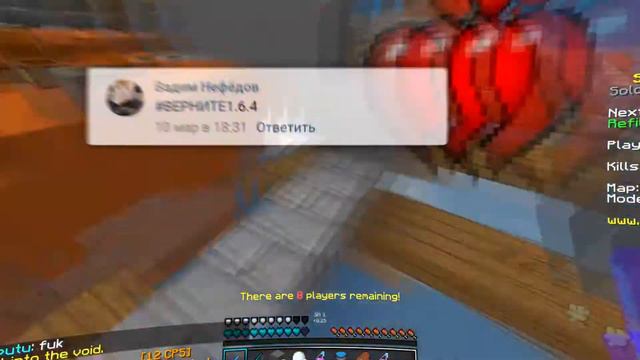 ПОЧЕМУ НОВОЕ ОБНОВЛЕНИЕ VIMEWORLD ПРОВАЛИЛОСЬ?!|VIMEWORLD СКАТИЛСЯ?!|MINECRAFT смотреть онлайн