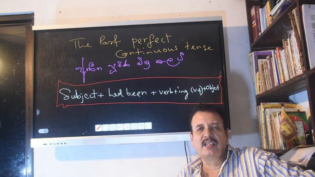 Lesson 127- Past Perfect continuous tense.. смотреть онлайн