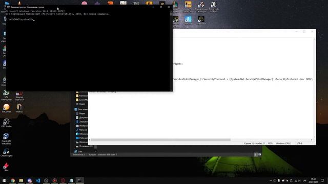 BadApple in Real Time in Discord Chat TUTORIAL! First Part смотреть онлайн
