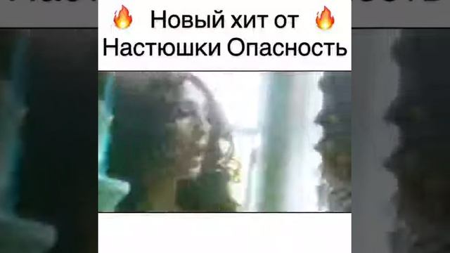 Настя Ивлеева  Agentgirl  Agentshow  СМОТРИ ОПИСАНИЕ  116