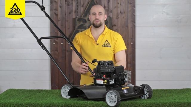 Бензиновая газонокосилка CHAMPION LM5126BS смотреть онлайн