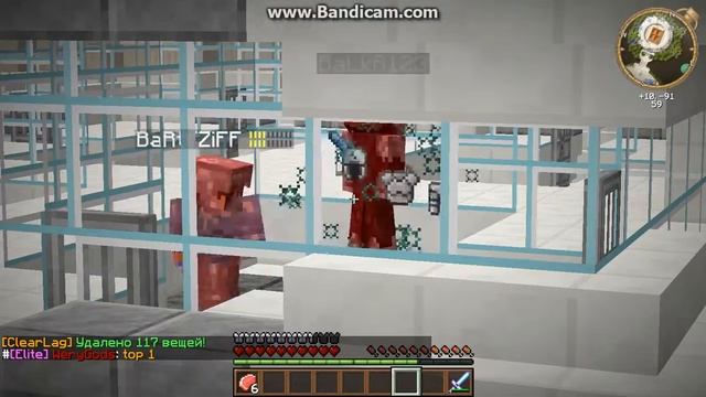 java 2017 04 26 14 05 53 877 смотреть онлайн