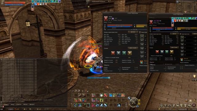 Кто сильнее Титан или Аватар? Сравнил мах урон/дпс тира и дестра в Lineage 2 Essence Sylph тест