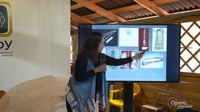 Как изменились традиционные украшения Якутов? - Капитолина Яковлева смотреть онлайн