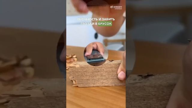 МОЛОТОК ИЛИ XIAOMI 14 PRO? смотреть онлайн