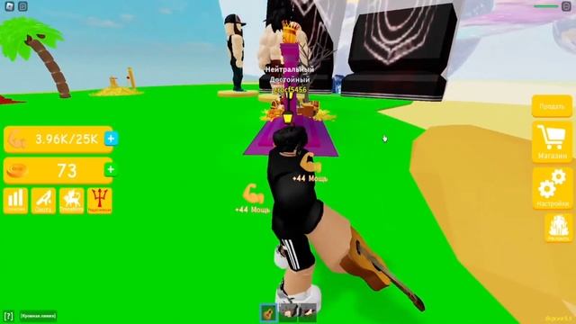 играю в лифтинг симулятор 1 часть