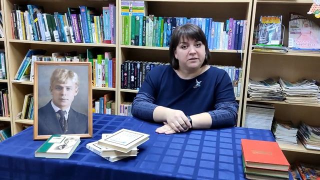 Сергей Есенин 1 смотреть онлайн