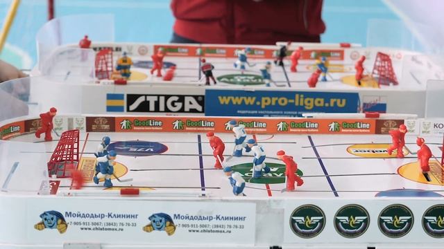 Остров Надежды 2021 смотреть онлайн