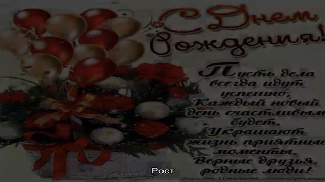 Рост и вес мальчика в 13 лет смотреть онлайн