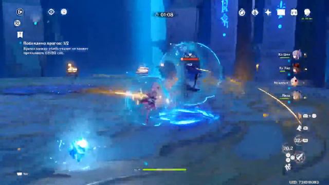 Genshin impact копим на кокосовое молоко 3, разбитые надежды так как выпало две леги... ps5 смотреть онлайн