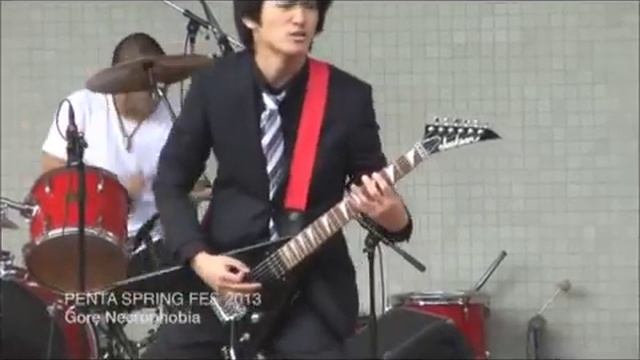 Gore Necrophobia смотреть онлайн