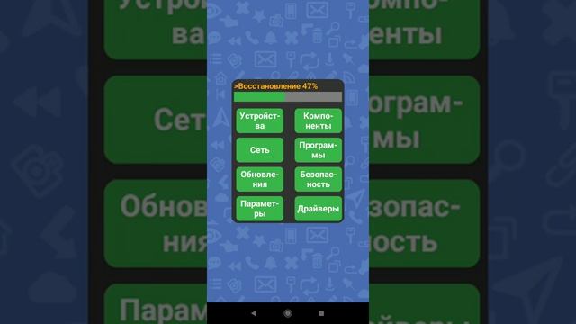 Внедрили самый опасный компьютерный вирус симулятор хакера смотреть онлайн