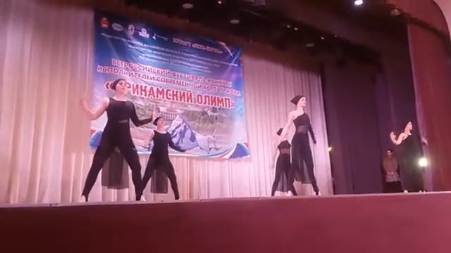 Усть-Качка смотреть онлайн