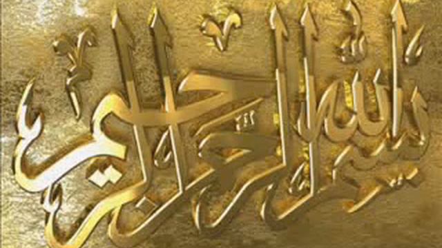 Ислам-иман-салафия-islam-salafiya-3 2/6 смотреть онлайн