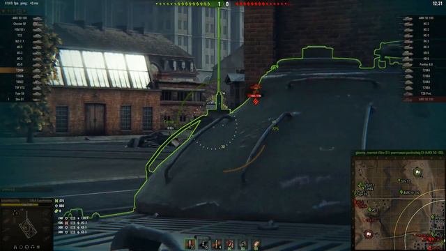 Льготы и новый балансировщик. Есть ли проблема? смотреть онлайн