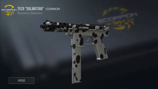 Не ну это габелла! смотреть онлайн