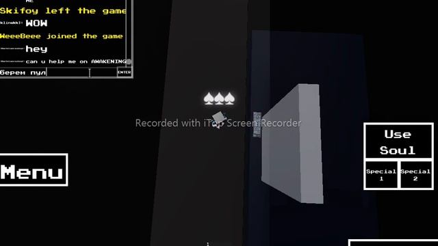 последная част по секретов в игре Untitled UTMM Game смотреть онлайн