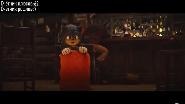 Все плюсы фильма 