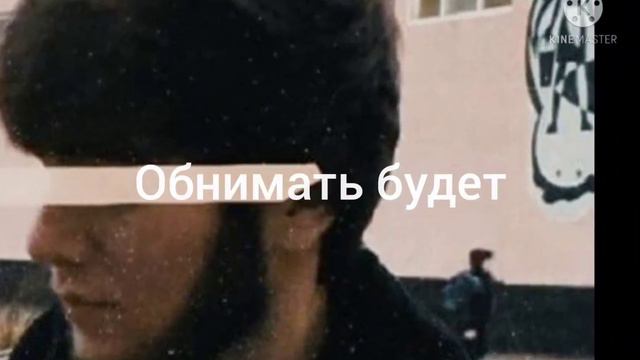 теперь ночами под луной обнимать будудеь другой💔😴#temnta love #новая цыганская песня смотреть онлайн