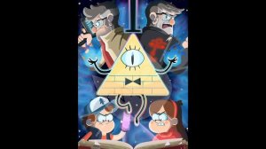 Песня гравити фолз "Край загадок"