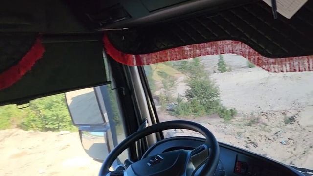 Немного о SITRAK C7H