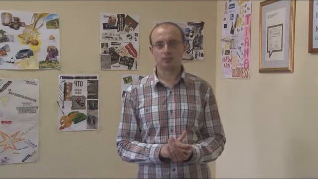 PR менеджер и его зарплата смотреть онлайн