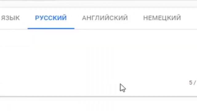 Шрек на разных языках смотреть онлайн