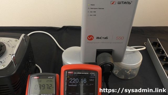 Обзор и тестирование инверторного стабилизатора напряжения ШТИЛЬ Инстаб IS550 смотреть онлайн